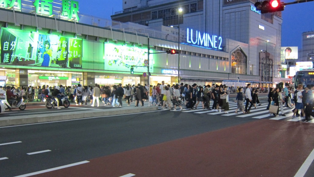 Asakusa