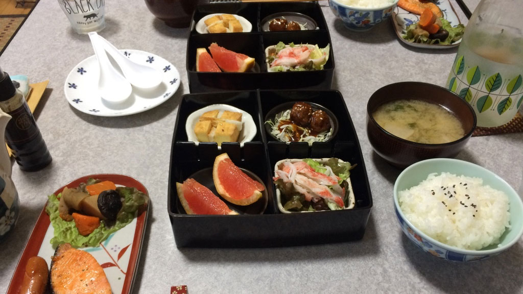 Izakaya Bar