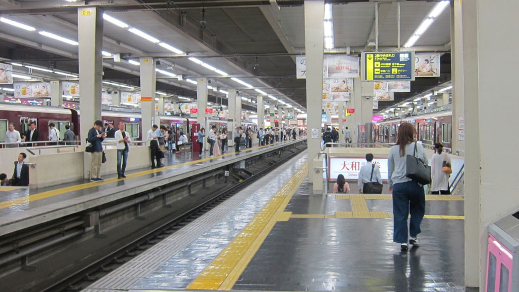 Tokio Metro