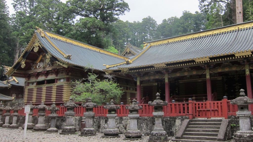 Nikko
