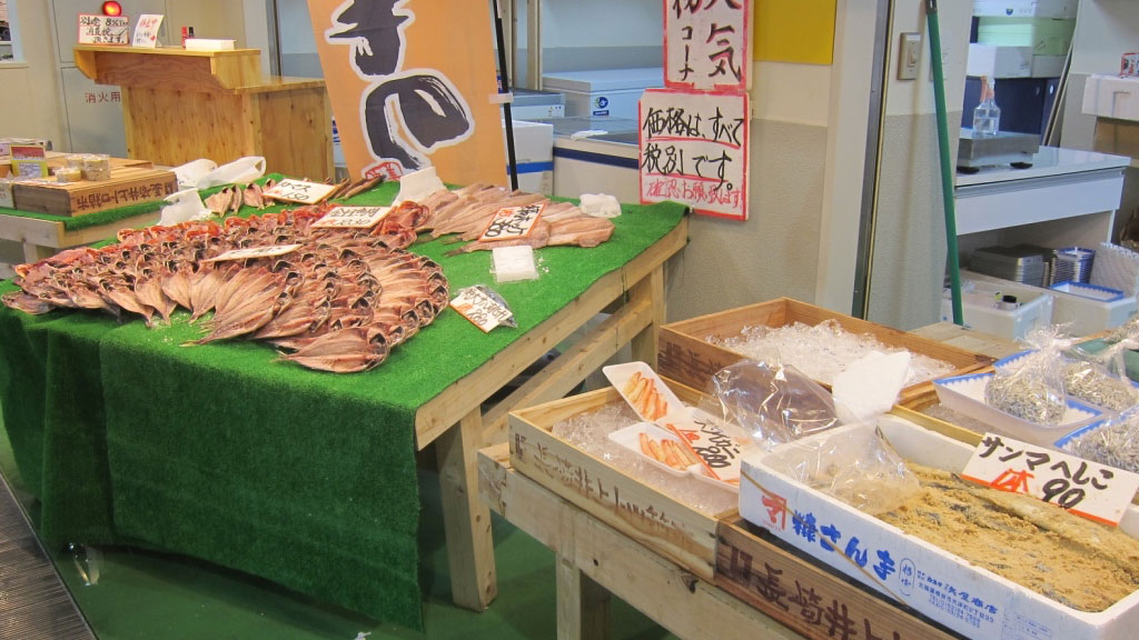 Tsukiji Fischmarkt
